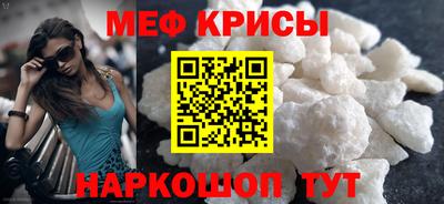 дмт Янаул