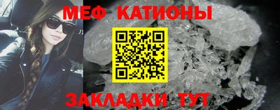 дмт Янаул