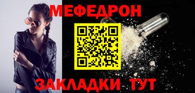 герыч Ярцево