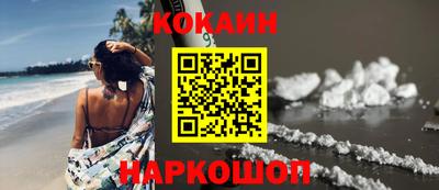 дурь Ярославль