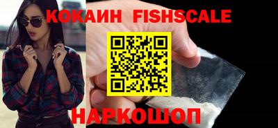 дмт Янаул