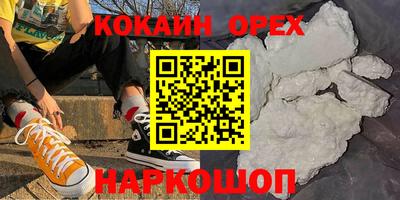 дурь Ярославль