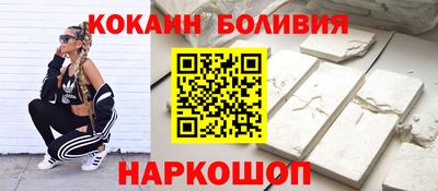 герыч Ярцево