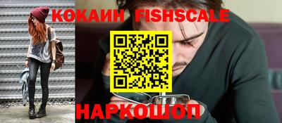 дмт Янаул
