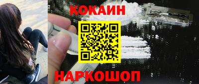 дурь Ярославль