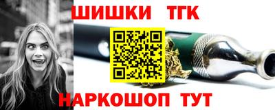 герыч Ярцево