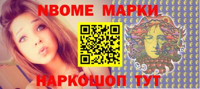дурь Ярославль