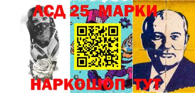 дурь Ярославль