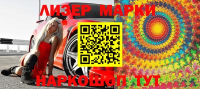 герыч Ярцево