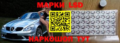 дурь Ярославль