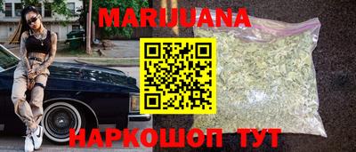 дурь Ярославль