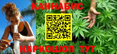 дмт Янаул