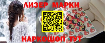 дурь Ярославль