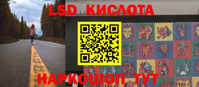 дурь Ярославль
