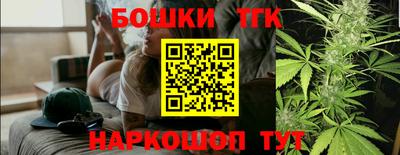 герыч Ярцево