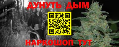 герыч Ярцево