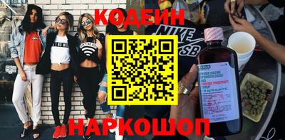 дурь Ярославль