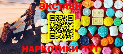 дурь Ярославль
