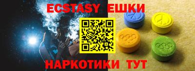 герыч Ярцево