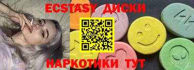 дмт Янаул