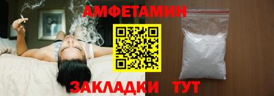 дурь Ярославль