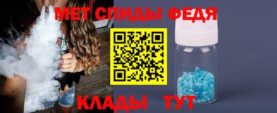 дмт Янаул