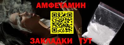 дмт Янаул