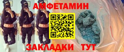дурь Ярославль