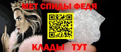 дмт Янаул