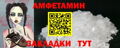 герыч Ярцево