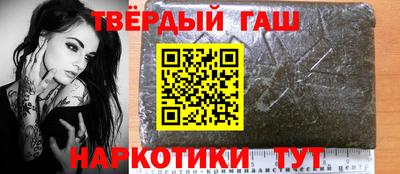 дурь Ярославль