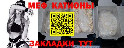 дмт Янаул